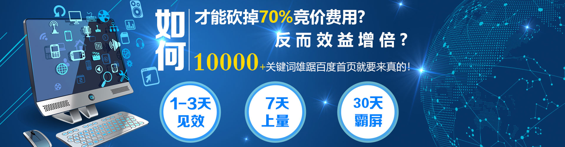 景县小红书信息流
