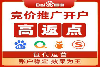 新闻网站信息流设计的用户体验优化